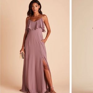 Bridesmaids Dress - Birdy Grey Jane Convertible Dress - Dark Mauve Size L